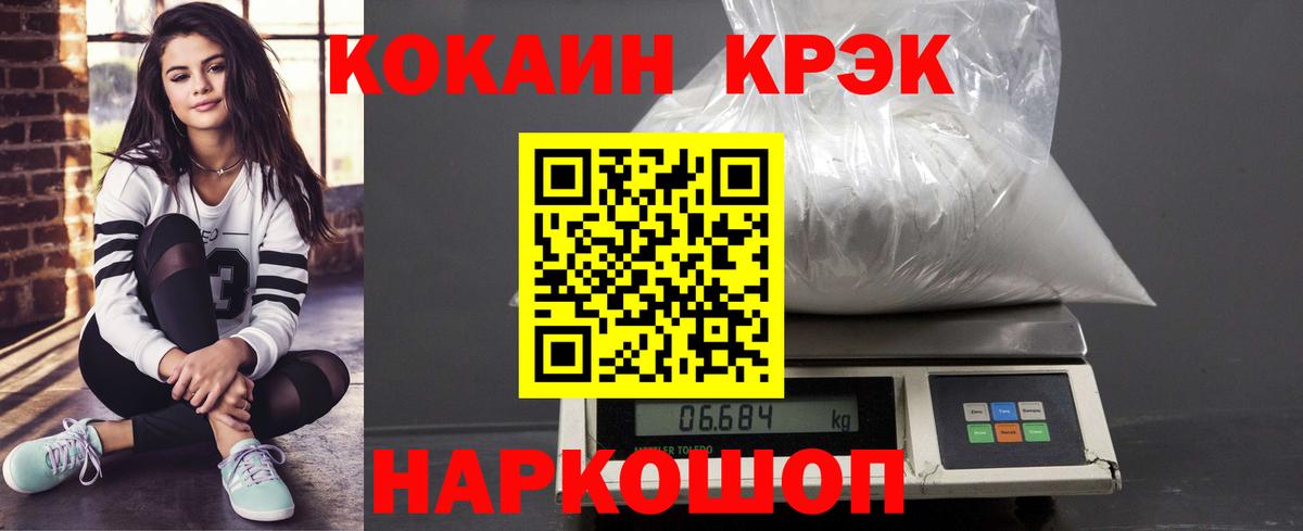 Каннабис Касимов