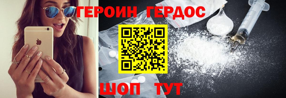 Гашиш  Конопля  Касимов  A PVP СК кристаллы  Экстази  Вход с VPN  Меф МЯУ МЯУ кристаллы 