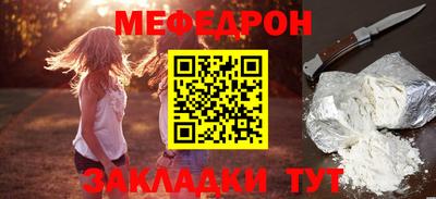 кокаин колумбия Конаково