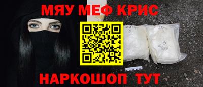 герыч Коммунар