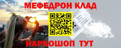 герыч Коммунар