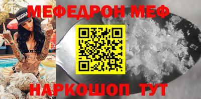 кокаин колумбия Конаково