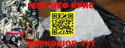 герыч Коммунар