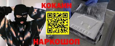 герыч Коммунар