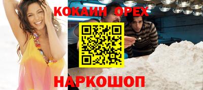 герыч Коммунар