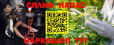 mdma Комсомольск-на-Амуре