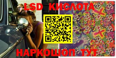 кокаин колумбия Конаково