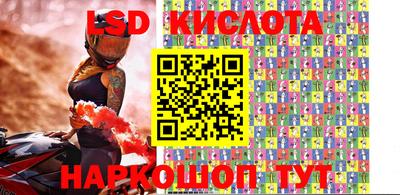 герыч Коммунар
