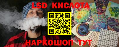 кокаин колумбия Конаково