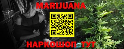 кокаин колумбия Конаково