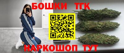 герыч Коммунар