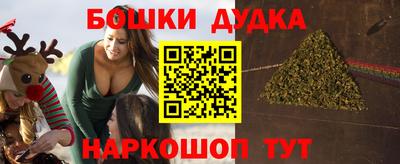 герыч Коммунар