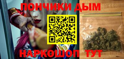 кокаин колумбия Конаково