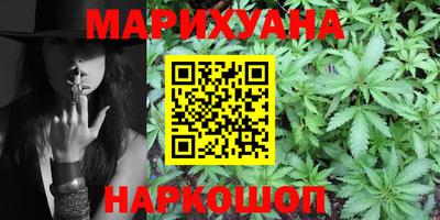 герыч Коммунар