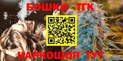 кокаин колумбия Конаково