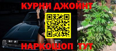 mdma Комсомольск-на-Амуре