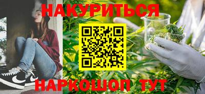 герыч Коммунар