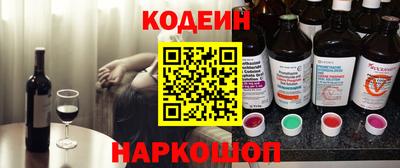 кокаин колумбия Конаково