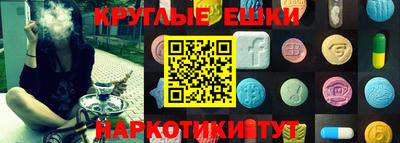 mdma Комсомольск-на-Амуре