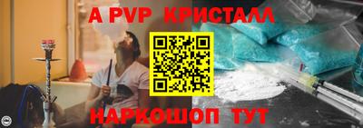 кокаин колумбия Конаково
