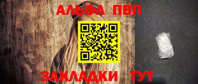 кокаин колумбия Конаково