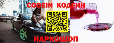 герыч Коммунар