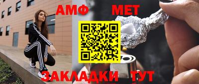 кокаин колумбия Конаково