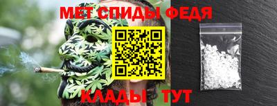 кокаин колумбия Конаково