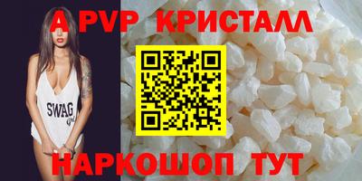 кокаин колумбия Конаково