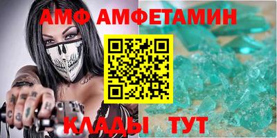 кокаин колумбия Конаково