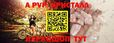 кокаин колумбия Конаково