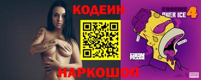 герыч Коммунар