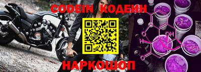 герыч Коммунар